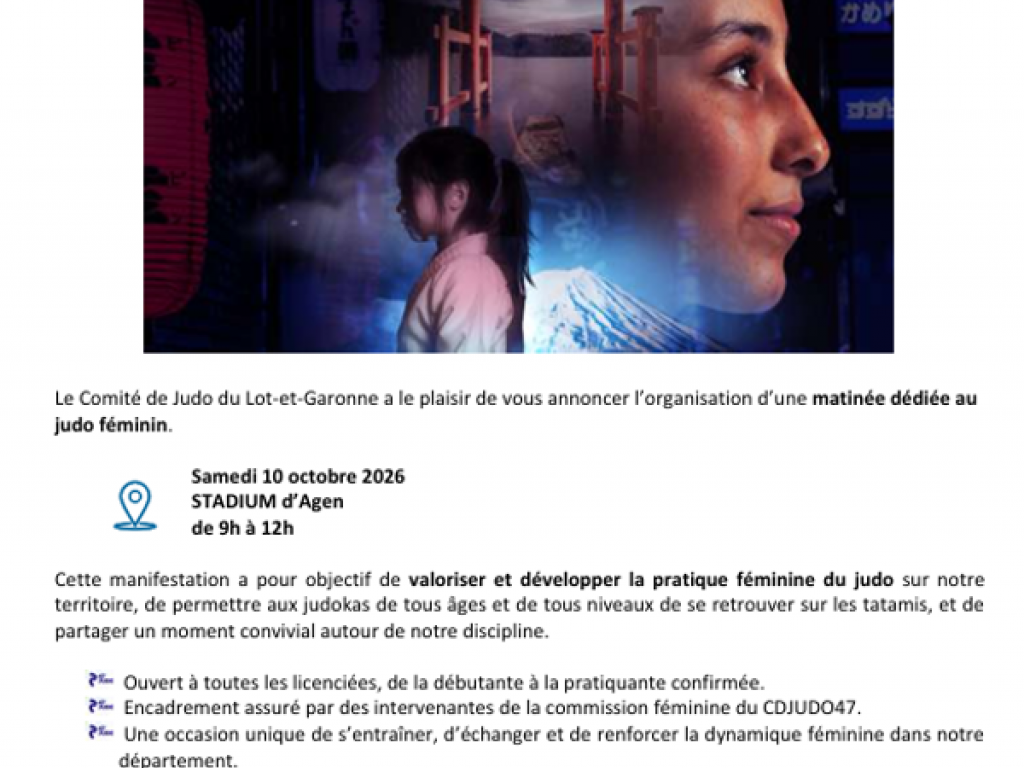 Image de l'actu 'MAT' GIRL - S'